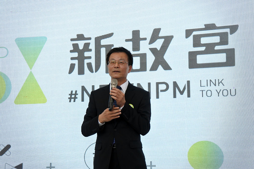 故宮南院鏈結藝文好伴